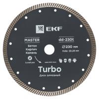 Диск алмазный Turbo 230х22.23 мм EKF Master