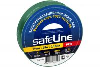 Изолента Safeline 19 мм 25 м зеленая
