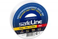 Изолента Safeline 19 мм 25 м белая
