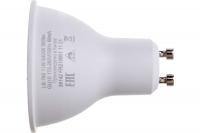 Лампа светодиодная MR16 11 Вт 220 В 6400К GU10 Feron
