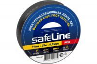 Изолента Safeline 19 мм 25 м черная