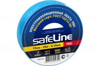 Изолента Safeline 19 мм 25 м синяя