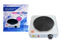 Плита электрическая RUSMASTER WY-01D серия "Уют" 1конф диск 1000Вт (3/12)