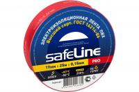 Изолента Safeline 19 мм 25 м красная