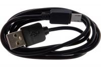 Кабель для зарядки телефонов Micro USB - USB длинный штекер 1 м черный