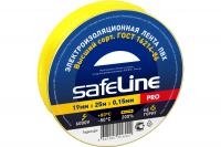 Изолента Safeline 19 мм 25 м желтая