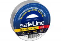 Изолента Safeline 19 мм 25 м серая