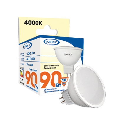 Лампа светодиодная MR16 10 Вт 220 В 4000К ИОНЫЧ