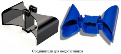 Соединитель коробок в ряд для подрозетников УП