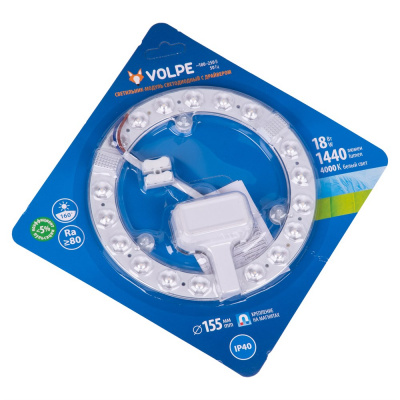 Модуль светодиодный 18 Вт.4000К 155 мм линзованный Volpe