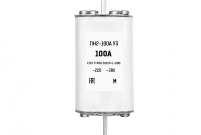 Плавкая вставка ПН-2 100/100А