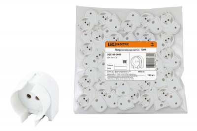 Патрон G5 накидной