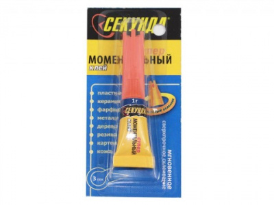 Клей "Склейкин" 3 гр. на блистере