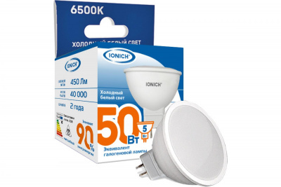 Лампа светодиодная MR16 5 Вт 220 В 6500К ИОНЫЧ