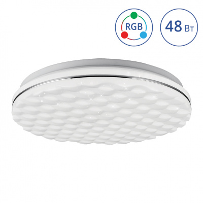 Светильник св.диод. CLL26 48W RGB ALFA