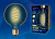 Лампа светодиодная Vintage 4Вт Форма шар LED-G95-4W/GOLDEN/E27/CW