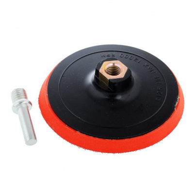 Круг шлиф.резин 125 мм с переходником  с липучкой с резьбой и под ключ красный в инд. уп.(20/200)