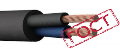 КГ 2х1,5 ГОСТ