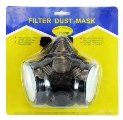 Респиратор 2 фильтра очистки (применяется при распылении химикатов, при покраске) (50)