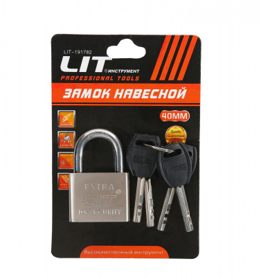 Замок навесной TOP SECURITY LIT-50мм (12/72) 