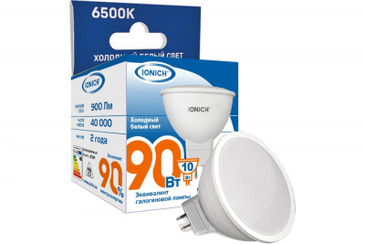 Лампа светодиодная MR16 10 Вт 220 В 6500К ИОНЫЧ