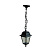 Светильник садово парковый подвесной 60 Вт UUL-A01H IP44 темно/серебристый