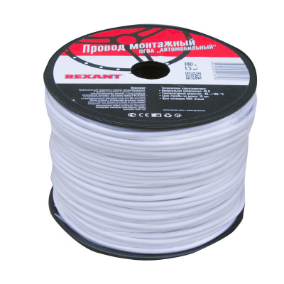 ПГВА 2,5 белый