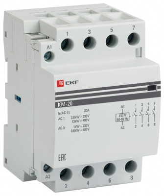 Контактор модульный КМ 20А 4NO (3 мод.)