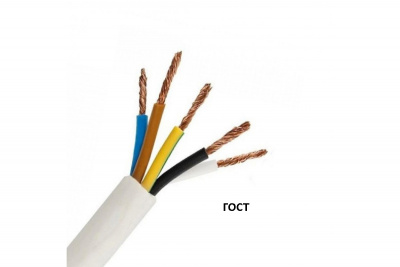 ПВС 5х1,5 ГОСТ