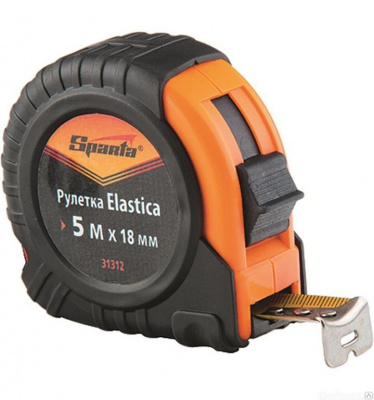 Рулетка  5м 3 фиксатора,обрез.корпус "STANDARD" (12/120)