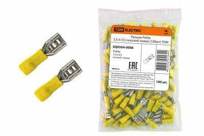 Разъем РпИм 5,5-6-0,5 плоский мама (100)