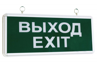 Светильник аварийный светодиодный ССА 1-01