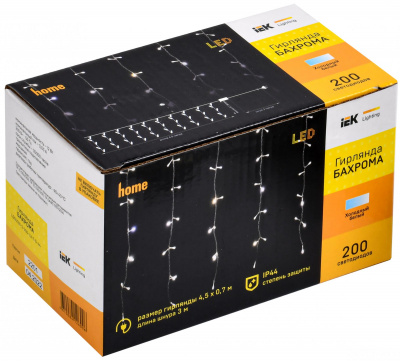  Привод воздушной заслонки SIEMENS SQ72.4A4A20