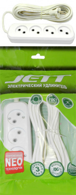 Удлинитель 4 мест 3 метра  б/з 2200 Вт. ДЖЕТТ