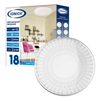 Светильник св. потолочный  ИОНЫЧ 2160 Сириус 18 Вт 6500К
