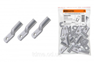 Наконечник ТА 95-12-13