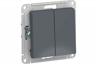 Переключатель Атлас 2СП грифель