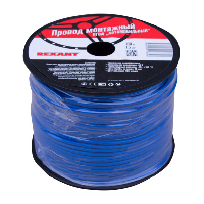 Аккумулятор R6 1.2V Ni-Mh Фаза 2700 mAh