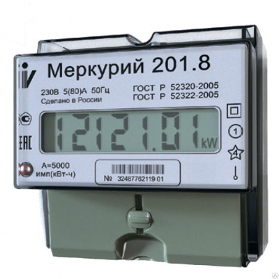 Счетчик Меркурий 201.8 5-80А 230В 1Ф,1Т,кл.т 1.0 на рейку ЖКИ