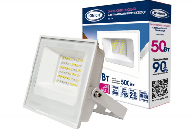 Прожектор светодиодный 50 Вт IONICH  белый