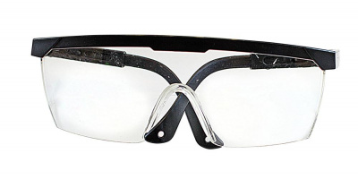 Очки защитные черная/синяя оправа (480)