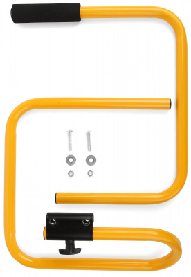 Прожектор держатель желтый напольный/переносной (5)